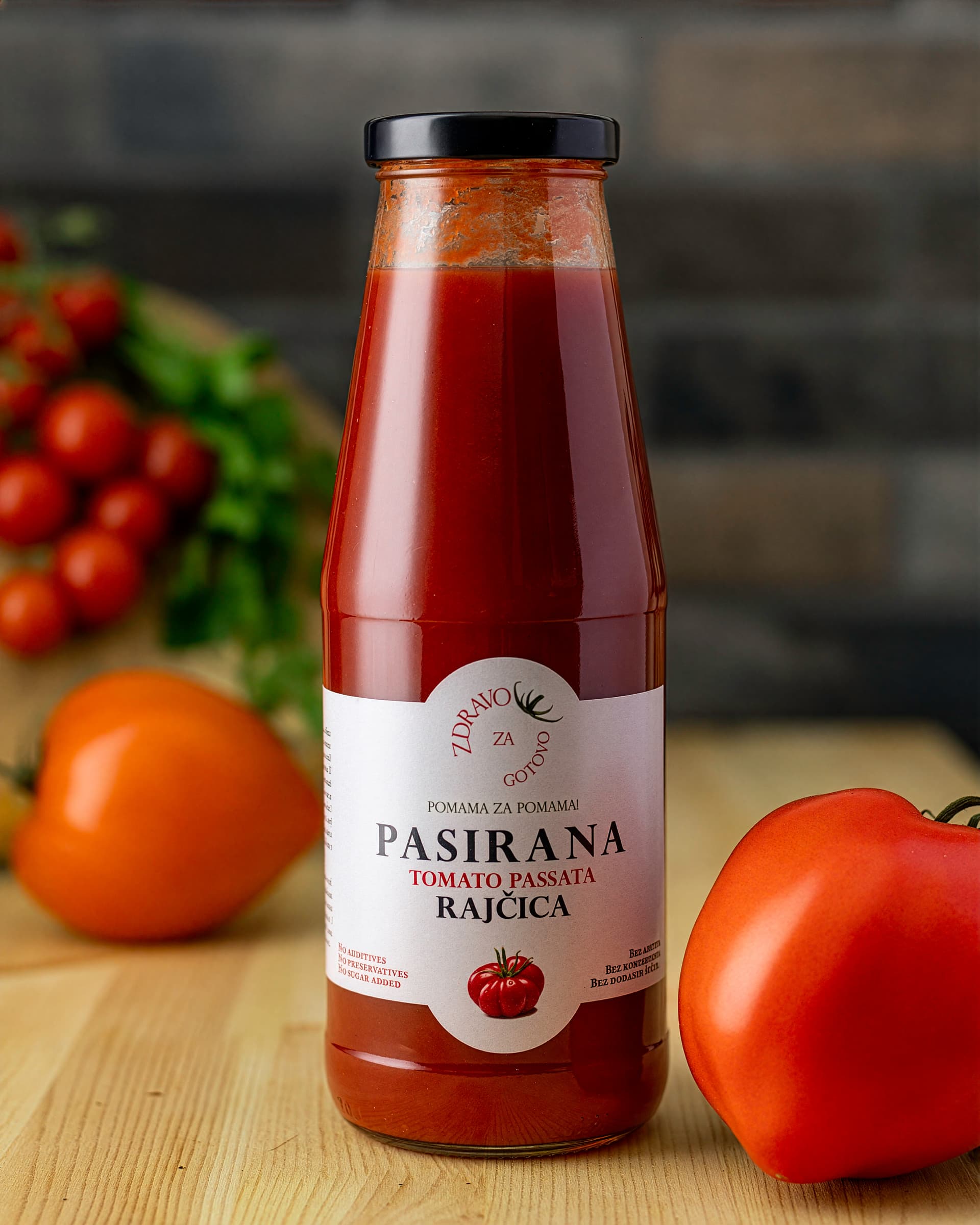 Velika Pasirana rajčica